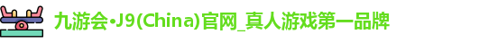 J9